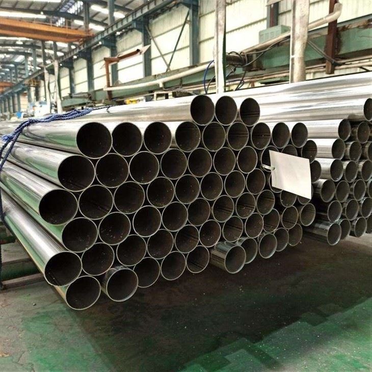 304 Mirror Stainless Steel Round Pipe